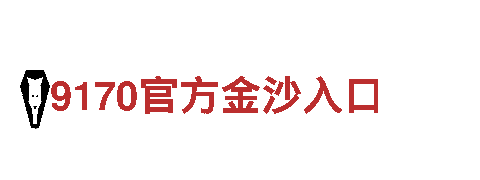 kok全站首页官网-专业机械企业